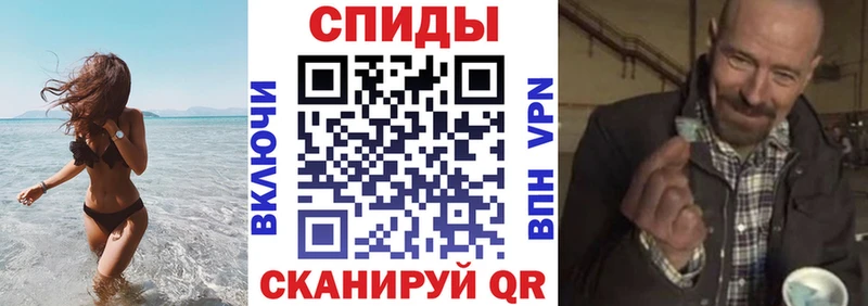 Купить закладки  Назрань  АМФ Premium 