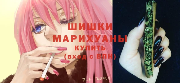 кокаин премиум Лабытнанги