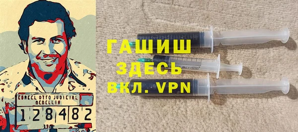 дживик Лагань