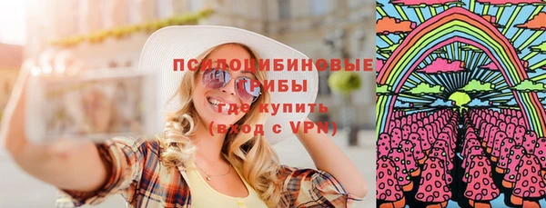 кокаин премиум Лабытнанги