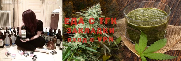 мескалин Ладушкин