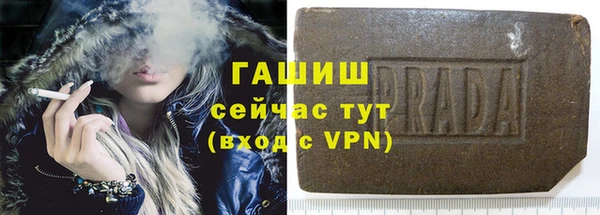 мескалин Ладушкин