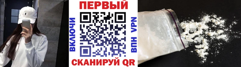МЕТАМФЕТАМИН витя  Купить где  Назрань
